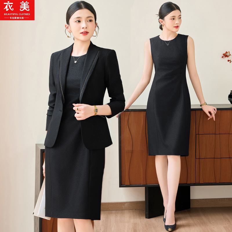 ชุดสูทสีชมพูสำหรับผู้หญิง ปี 2 - Women Formal Wear Pants บทวิจารณ์และราคา